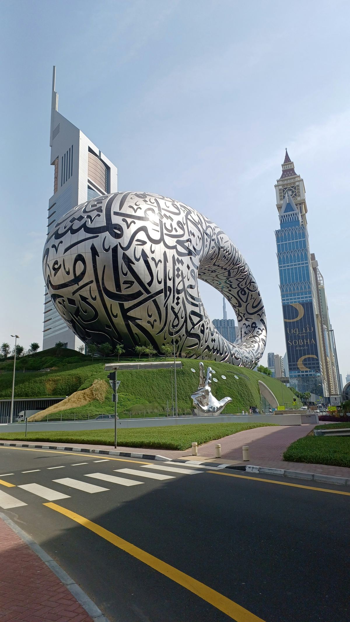 Museum of the Future, Dubai